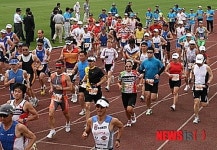 양구군, 23일 철인3종경기대회 개최