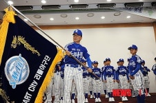 삼성전자 구미사업장 리틀야구단 창단식 가져