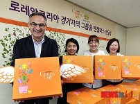 로레알코리아 엔젤박스 전달식