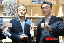 DMZ 온라인 체험 미디어큐브 체험하는 유진룡 장관