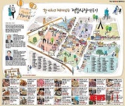 롯데百, 전통시장 전단·카트 제작 지원