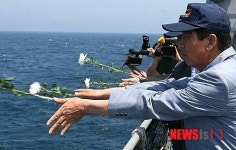 [종합]해군1함대, 참전용사 초청 6·25 첫 해전 승전 기념
