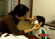 인제군, 지역아동 눈 검사·안경제작비 지원
