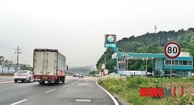 증평 간선도로 차량 제한속도 잇달아 감속