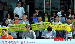 광주 동구장애인복지관 직영화 촉구