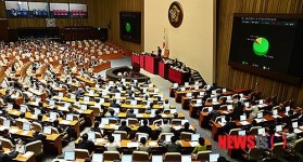 님을 위한 행진곡 5·18 기념곡 지정 촉구 결의안 가결