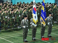 입소식하는 UN 참전국 청소년들