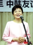 박근혜 대통령