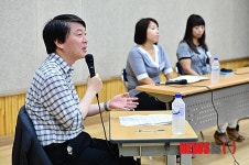 노원구 학부모 만난 안철수 의원