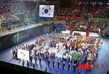 2013 인천 실내-무도 아시안게임 개회식
