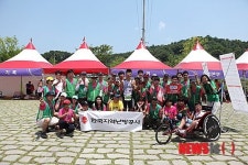 지역난방공사, 은총이와 희망나눔 철인대회 성료