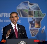 탄자니아 방문 오바마, 비즈니스포럼 연설