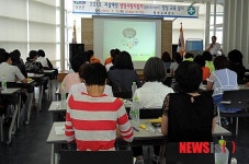 정선보건소, 생명사랑지킴이 교육