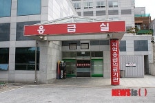 울진군의료원 농어촌 응급의료취약지 육성기관 선정