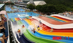 창녕 부곡하와이 하이슬라이드 개장