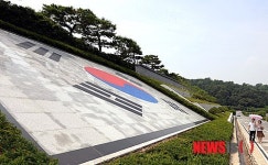 새롭게 단장한 애국지사 묘역