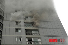 방이동 올림픽기자촌 아파트 화재