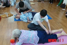 울산 동구, 시각장애인 안마사 파견사업 시행