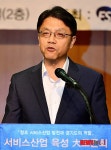 환영사하는 홍순영 경기개발연구원 원장