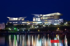 대림산업, 한려수도에 통영국제음악당 준공