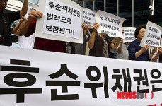 후순위 채권 국가에서 배상하라!
