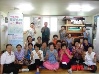 기적의도서관, 울산 최초 어르신 독서프로그램 운영