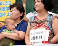엄마, 들고 있는거 뭐에요?