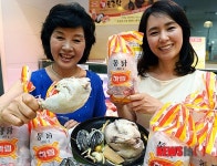 백숙용 큰닭이 5500원