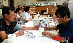 강원랜드복지재단, 노인성질환 무료진료