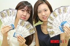 롯데백화점 포항점, 프로야구 올스타전에 고객 초대