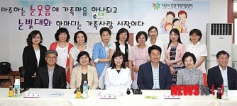 익산시 건강가정지원센터 방문한 조윤선 장관