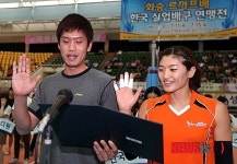 선서하는 선수들