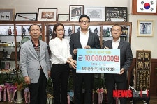 경주 천마관광 박진용 이사 장학기금 1000만원 기탁