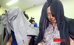 조사받는 100억 위조수표 인출 사기사건 피의자들