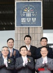 법무부, 정부과천청사 5동에서 1동으로 이전