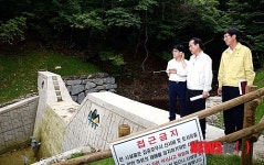 사방댐 이상 없습니다