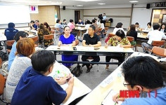 지역특성화 문화예술교육 지원사업 강원지역 운영단체 워크숍