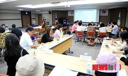 ‘2013 지역특성화 문화예술교육 지원사업’ 워크숍