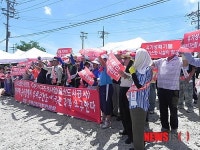온산주민 공단조성·음식물 쓰레기 처리시설 반대