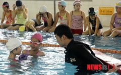 이태원초등학교 물놀이 안전교육
