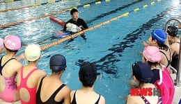 이태원초등학교 물놀이 안전교육