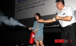 CGV 중계점 소방안전교육 및 응급처치교육