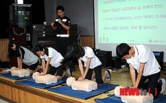 태랑중학교 전교생 대상 응급처치교육