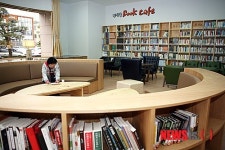 희망 마을 만드는 북카페 마더센터