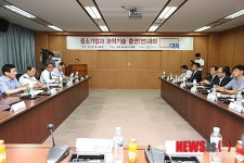 중소기업과 과학기술 출연(연)과의 대화