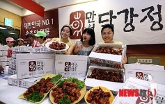 만석 닭강정 맛보세요