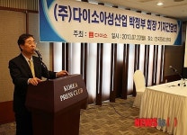 다이소, 내년 점포수 1000개·매출 1조 목표