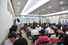 의정부지법, 부동산중개업자  법률학교 개설