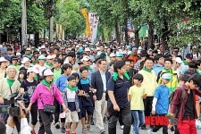 청주읍성 큰 잔치 9월 6일 개막