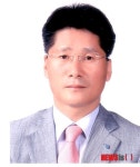 삼천포수협, 신임 상임이사에 정도근 씨 선출